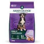 Arden Grange Sensitive Wet 6x395gNext Day Delivery by 7pm