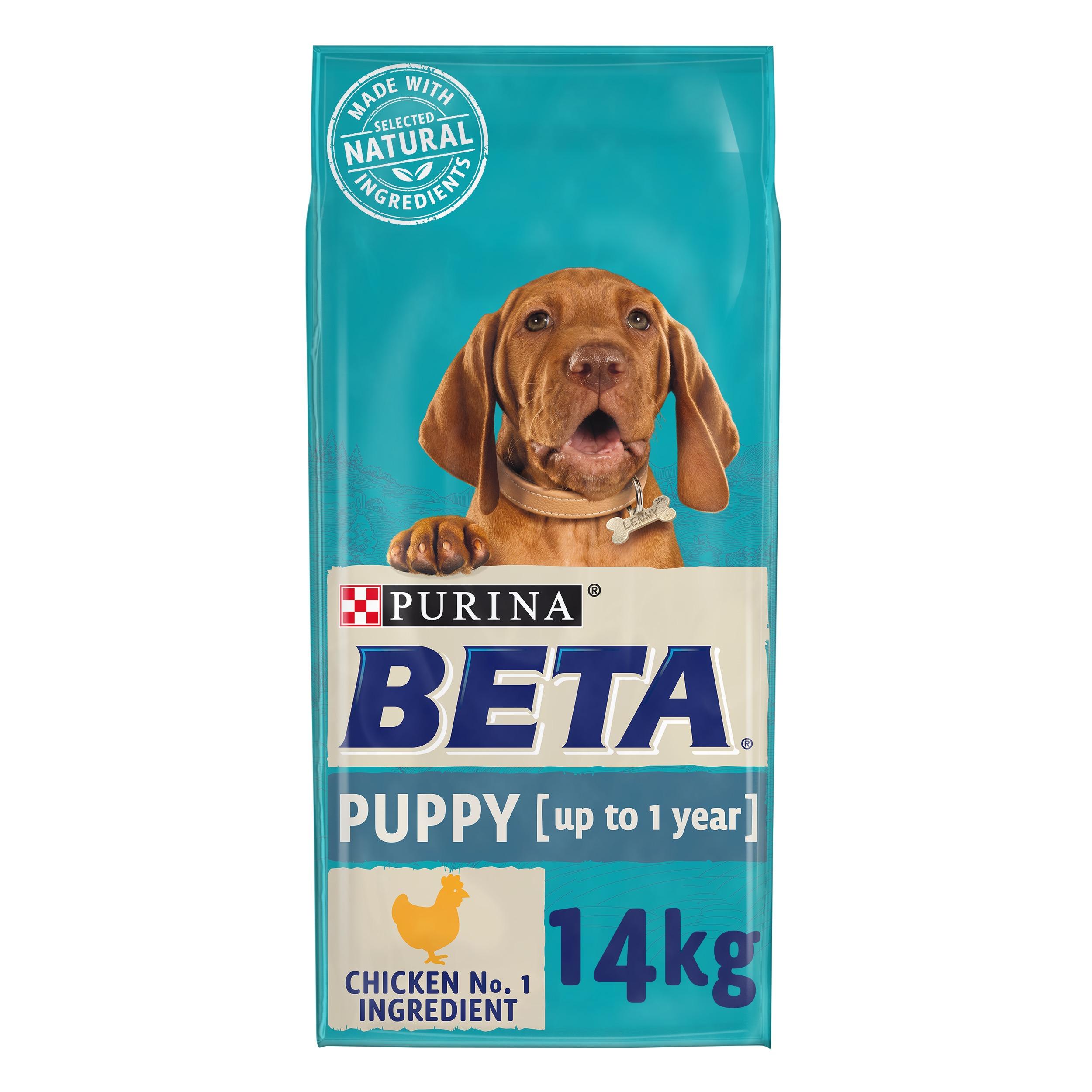 beta dry puppy food