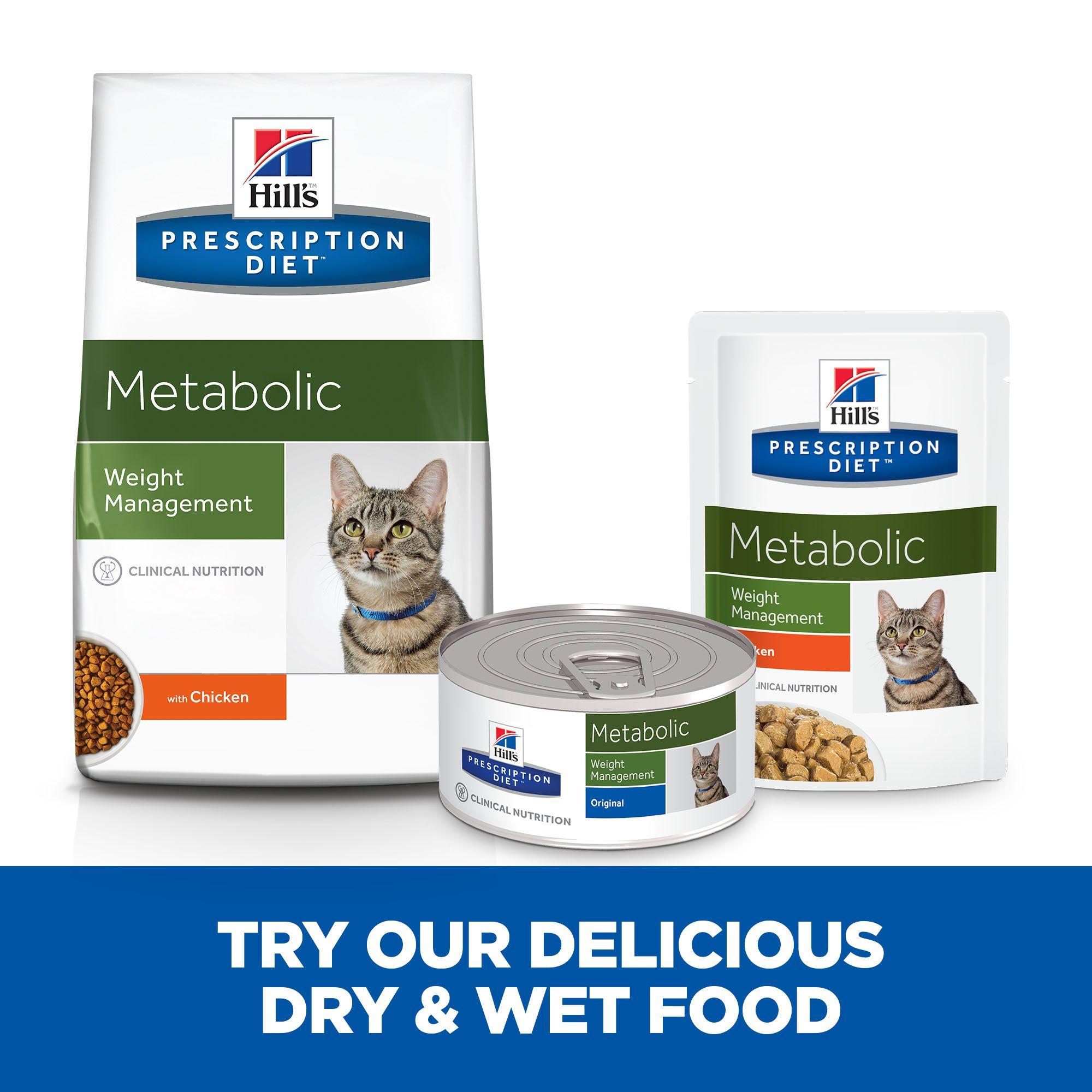 hills metabolic cat treats