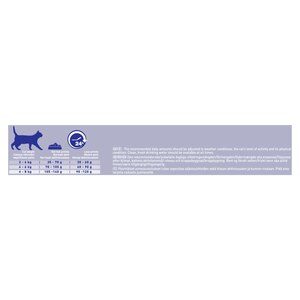 Purina ONE Adult Indoor Dry Cat Food 3kg