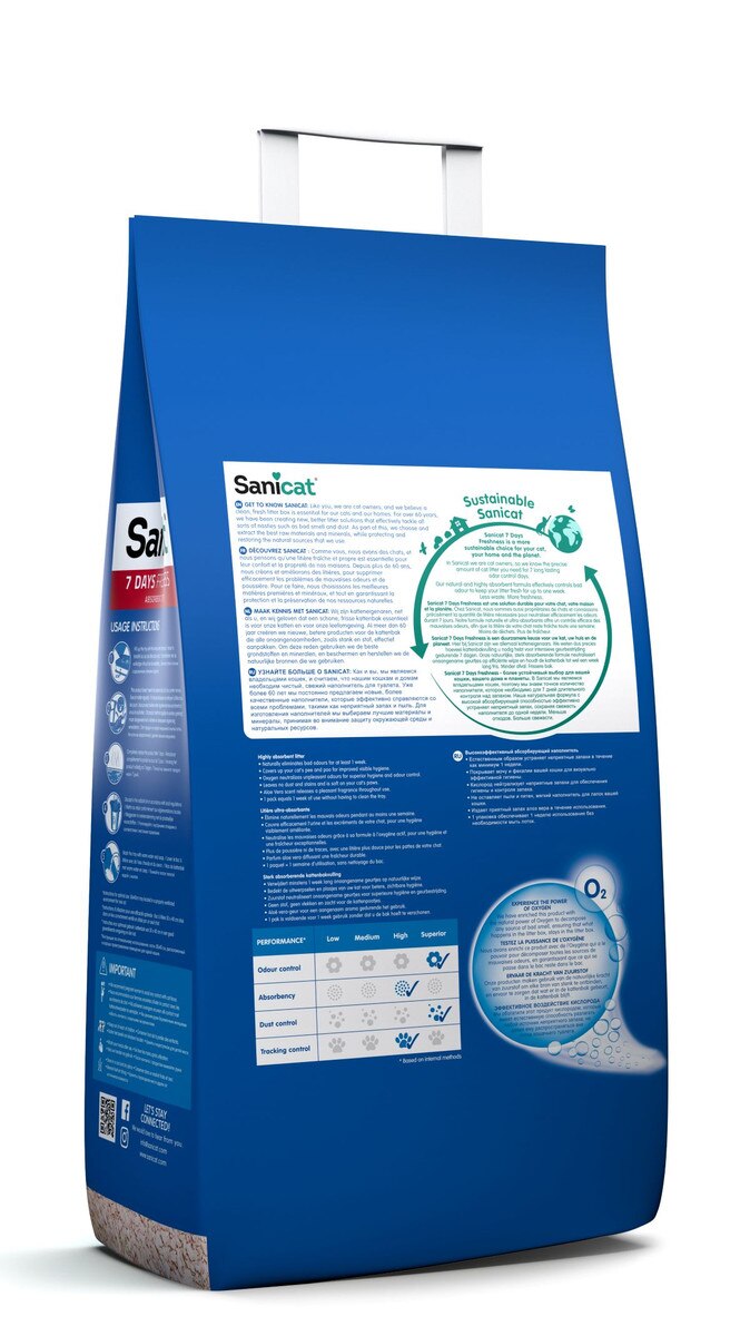 Sanicat Aloe Vera Cat Litter 4LNext Day Delivery by 7pm
